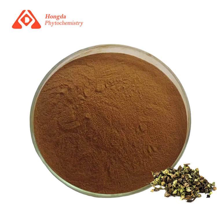 Organic Tribulus Terrestris Powder